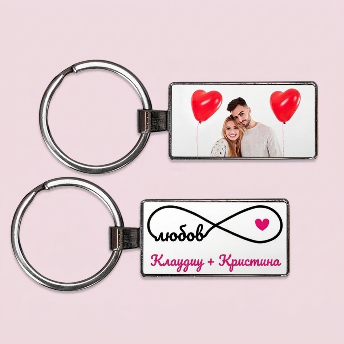 Персонализиран ключодържател с снимка и текст - модел „Безкрайна любов“