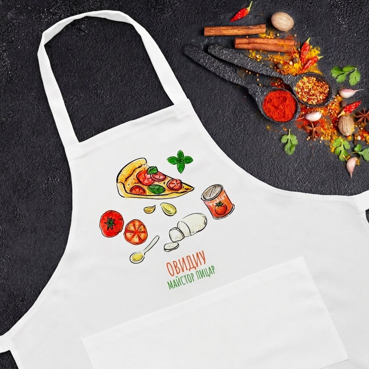 Персонализирано сортиране - Master Pizzar