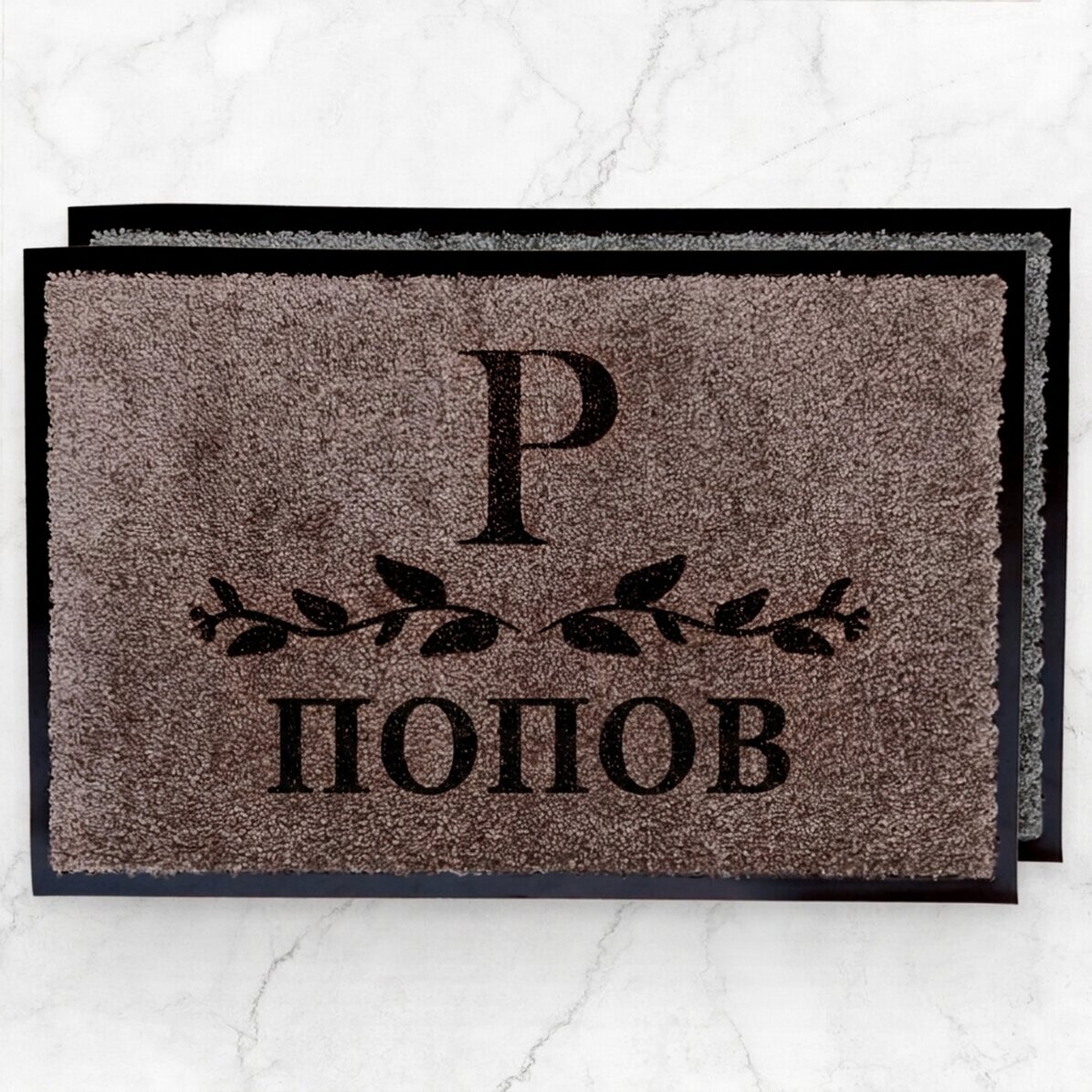 Персонализирана входна постелка за вътрешно ползване - Емблема