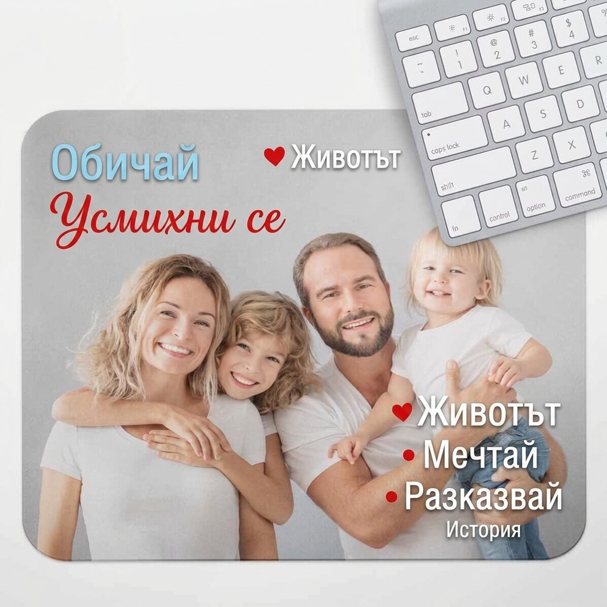 Персонализирана XL подложка за мишка с фотография