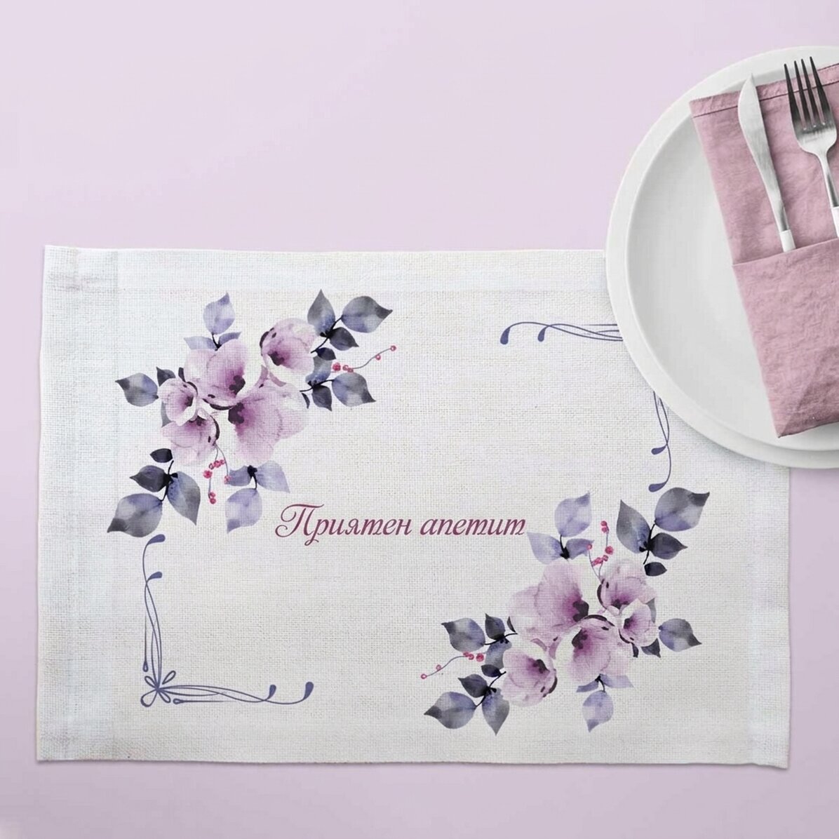 Персонализиран държач за табела - Добър апетит