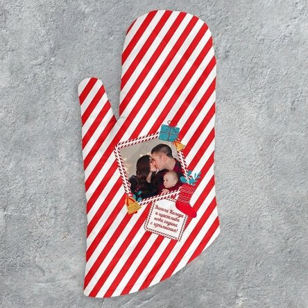Персонализирана ръкавица за фурна с снимка и текст - Candy Cane