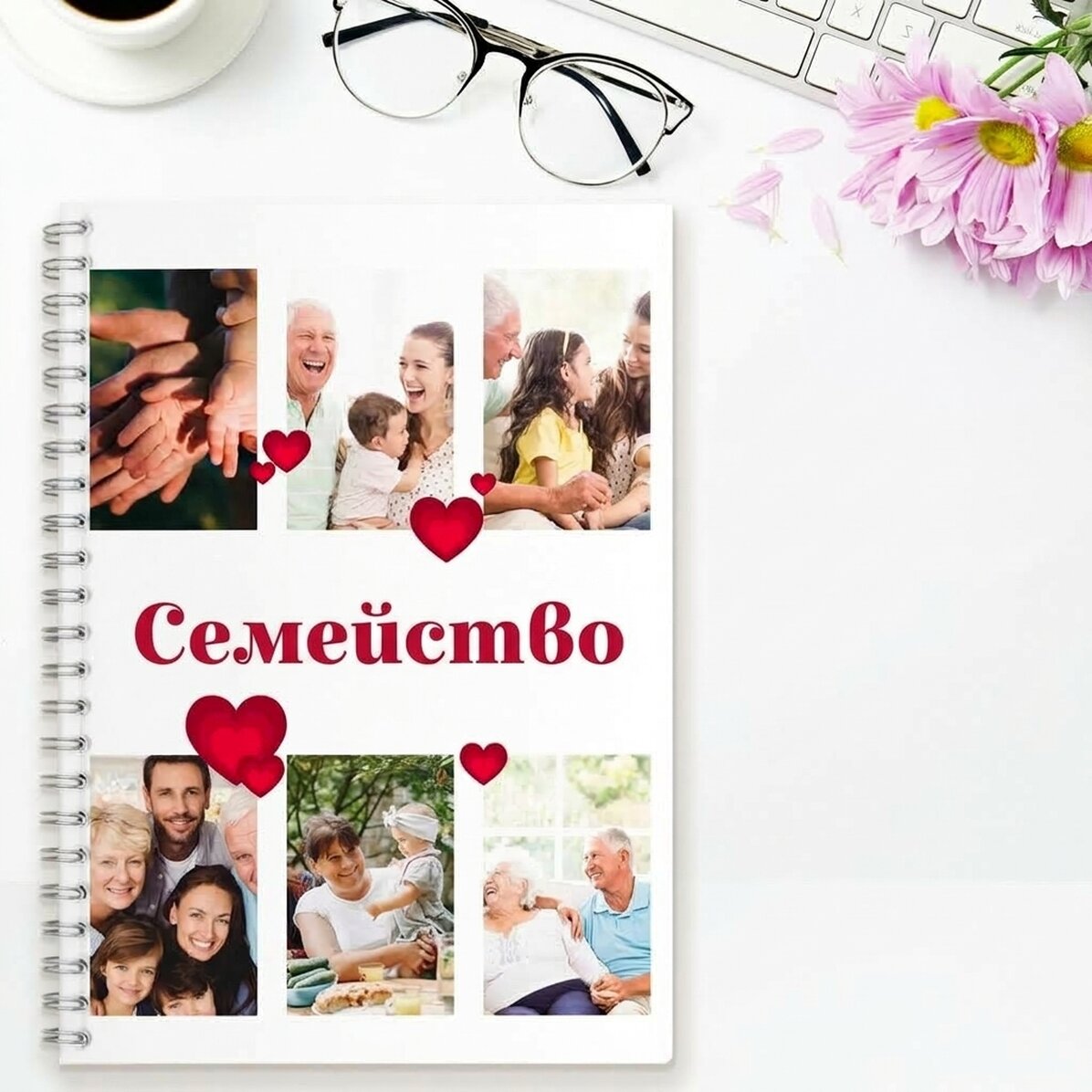 Персонализиран бележник с 6 снимки и текст - Семейство
