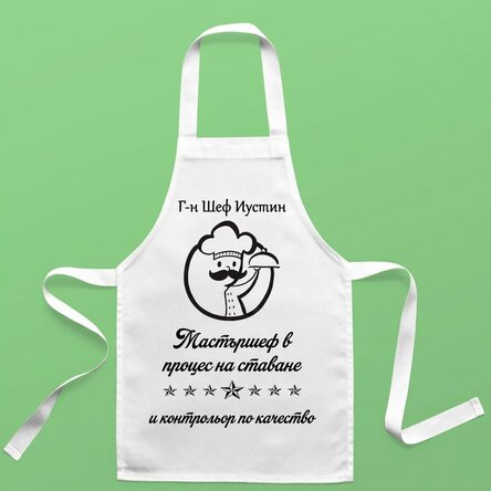 Персонализирана детска тениска с текст - Masterchef