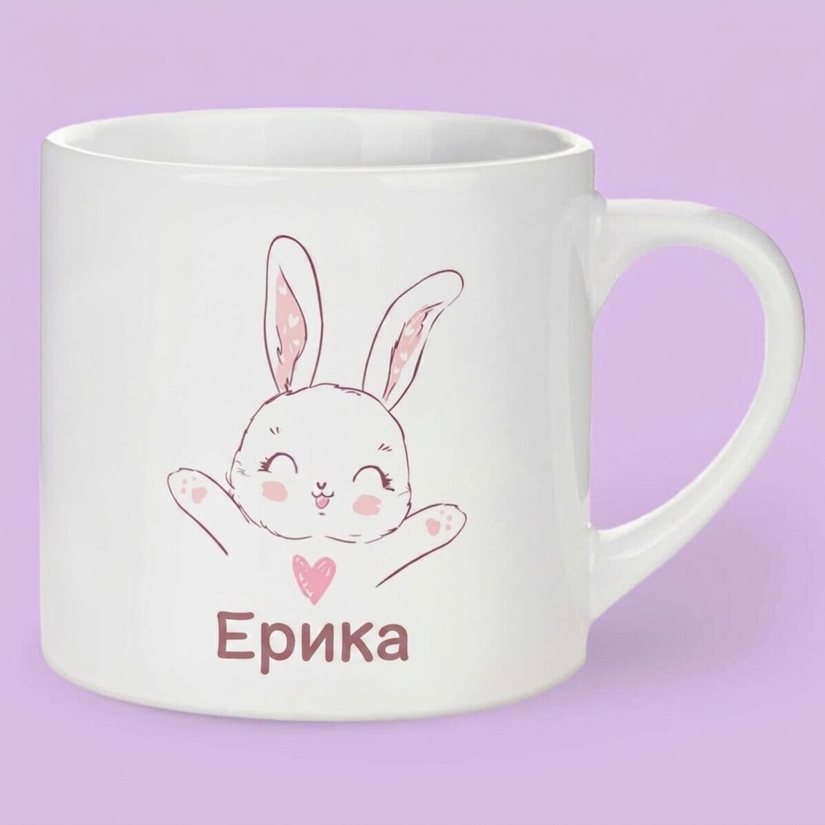 Персонализирана детска чаша с текст - Зайче