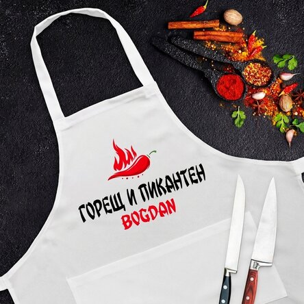 Персонализирано сортиране с текст - Spicy