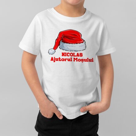 Tricou din bumbac pentru copii personalizat cu text - Crăciun