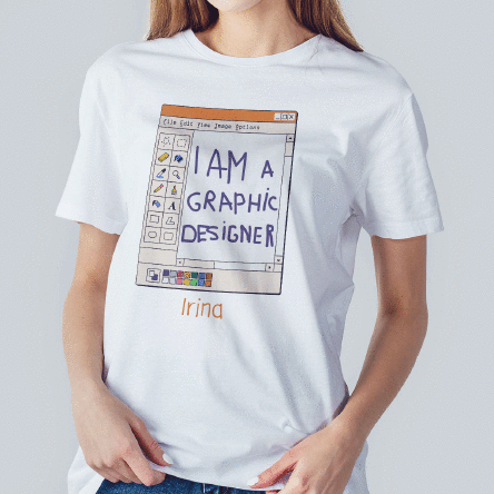Tricou din bumbac personalizat cu nume - Graphic Designer