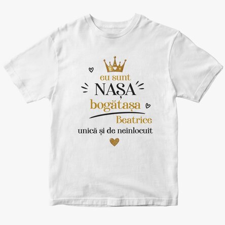 Персонализирана памучна тениска с надпис – „Nasa bogatasa“