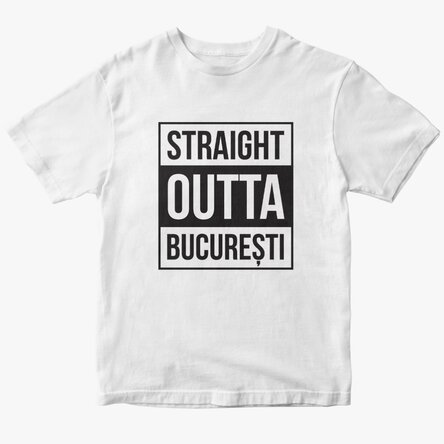 Персонализирана памучна тениска с текст - Straight outta