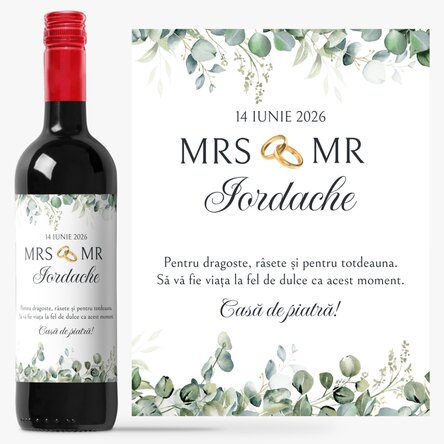 Вино с персонализирано послание – „Mrs & Mr“