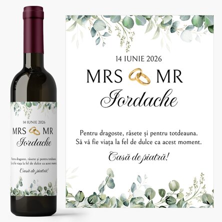 Вино с персонализирано послание – „Mrs & Mr“