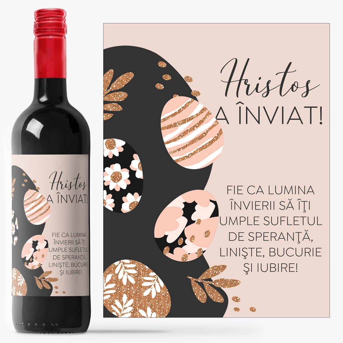 Vin personalizat cu text - Easter eggs