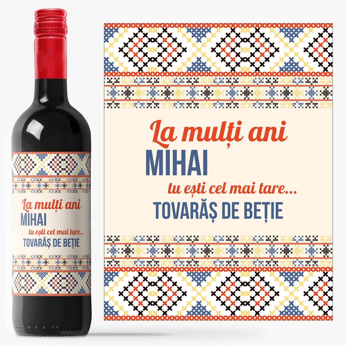 Vin personalizat cu text - Model Tradițional