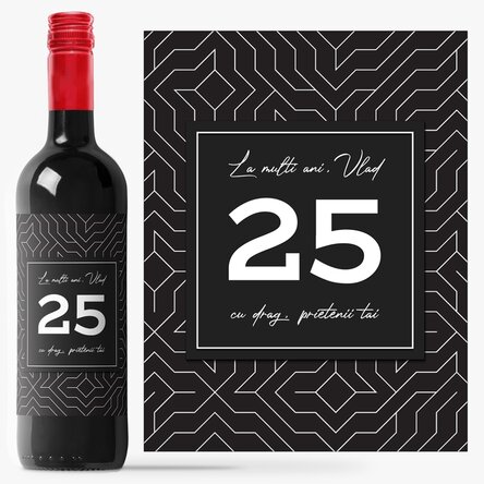 Vin personalizat cu text - Modern