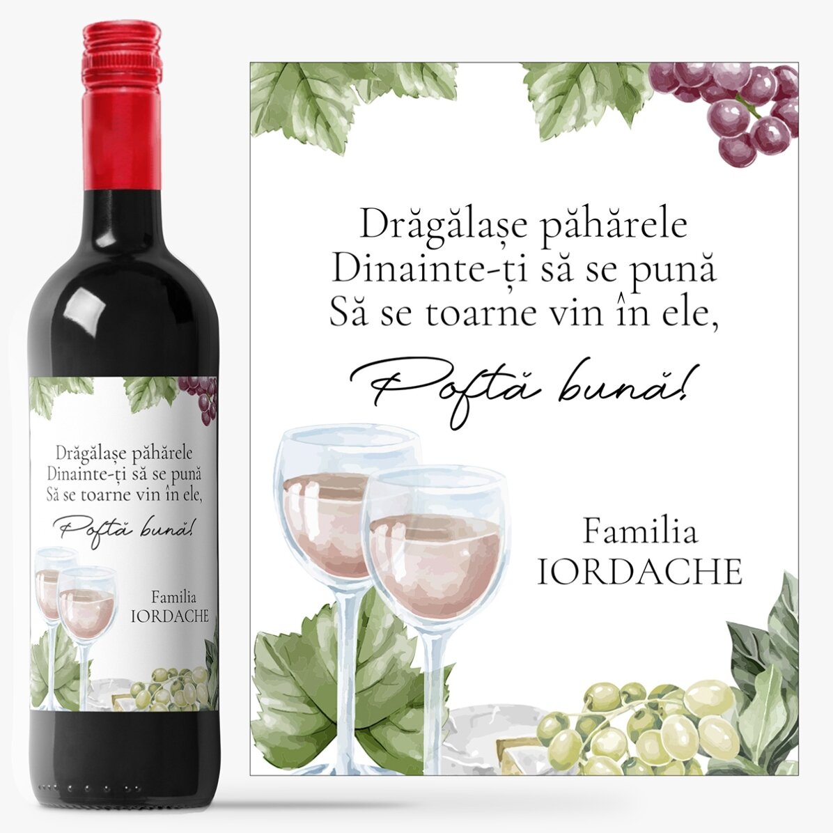Vin personalizat cu text - Poftă bună!