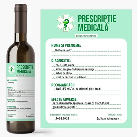 Персонализирано вино с текст - Медицинска рецепта