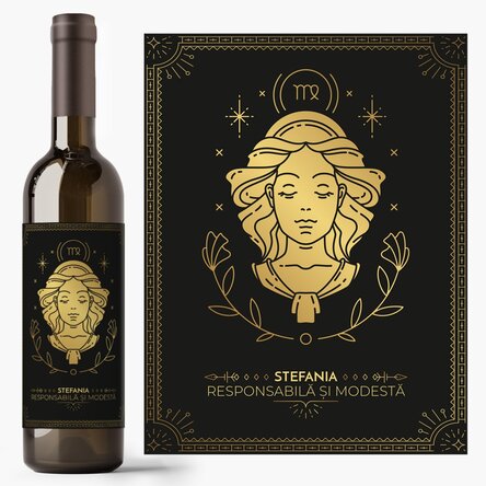 Персонализирано вино с текст и зодиакален знак - Дева