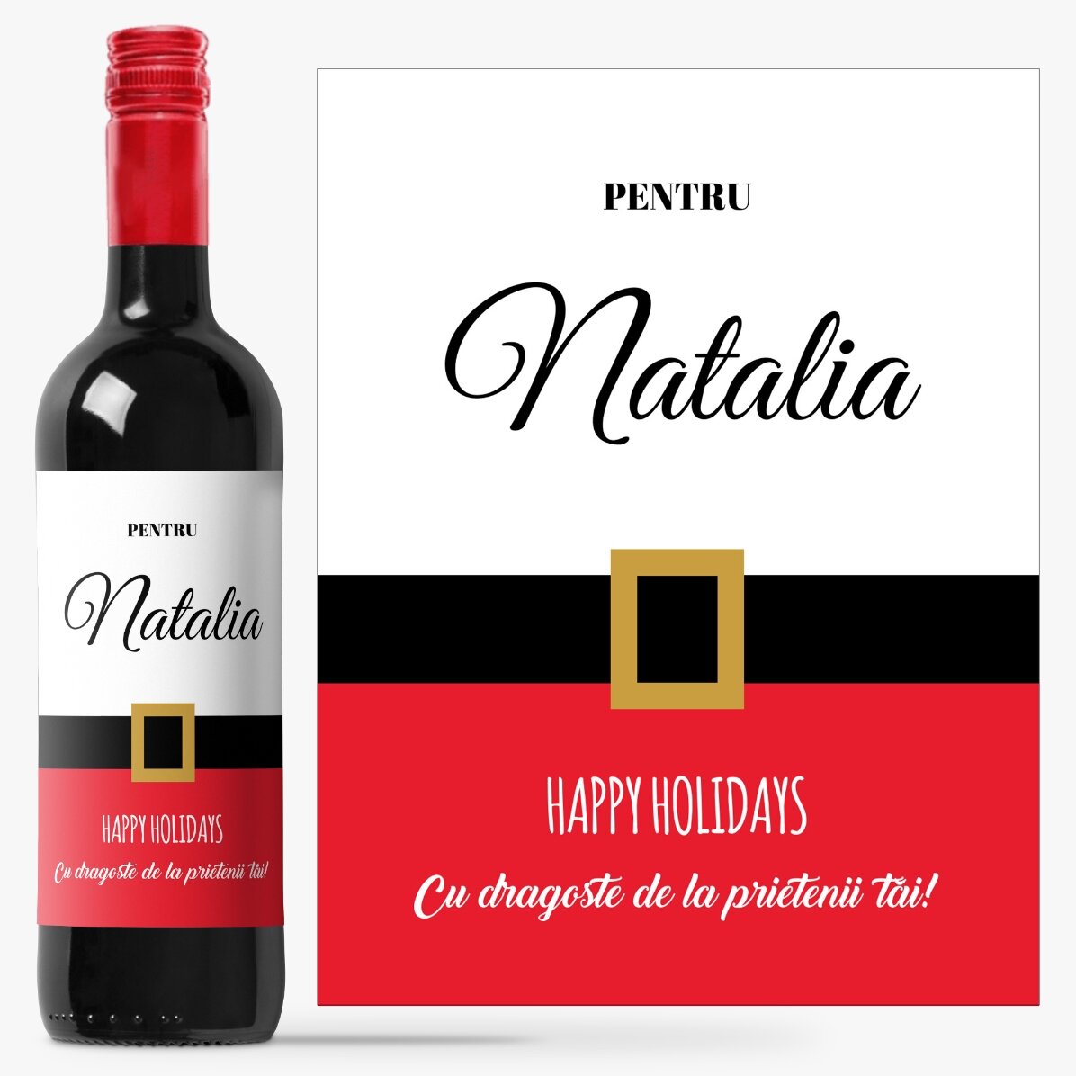 Vin personalizat - Happy Holidays