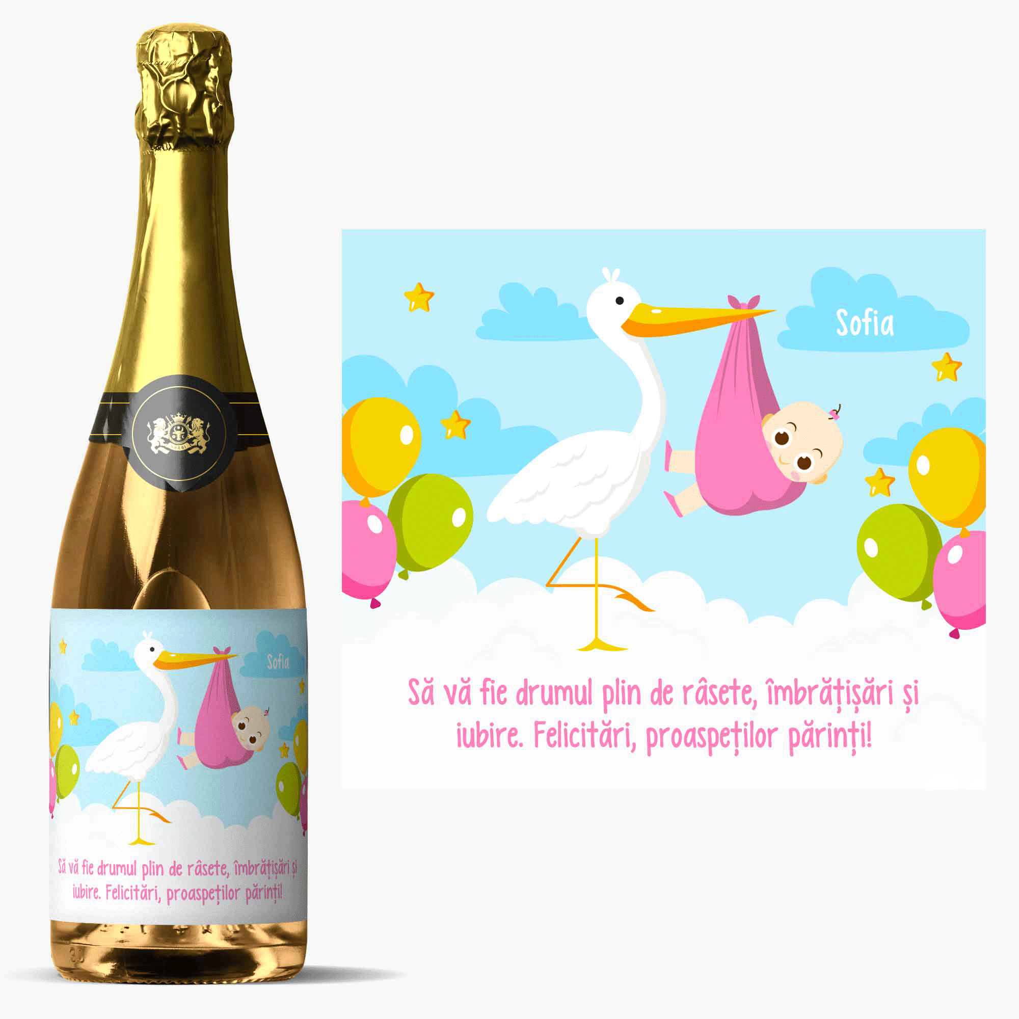 Vin spumant personalizat cu mesaj - Felicitări